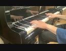ピアノ　「DEAD STROKE」を弾いてみた。　バキ　大擂台賽編　ＥＤ