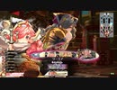 【ワンダーランドウォーズ】戦車型ミクサの交戦記録［２７ページ目］ＥＸ５