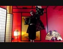 【鬼滅】Gimme×Gimme  踊ってみた【コスプレ】