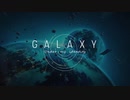 【VY1V4】 GALAXY（Under my identity) 【VOCALOIDカバー】