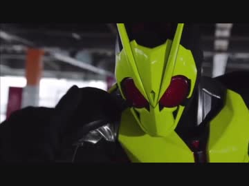 ホモと見る最終回予告.kuuga~zero-one