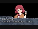 【Novelsm@ster】 『探偵、二人』第3話（前編）