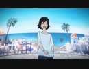 快晴 歌ってみた【雪待ツキ】