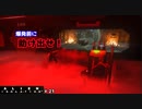 【エイリアンアイソレーション（Alien: Isolation）＃21】をプレイしたかったんです！