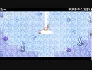 RPGアツマール　ぶきあつめ」を実況してみたの　４