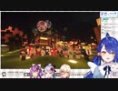 【にじ鯖夏祭り】Fire◎Flower(covered by 早瀬走&レヴィ・エリファ【花火大会】