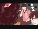 【オリジナルシナリオ】インセイン「宅飲み」4杯め【実卓リプレイ】