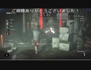 カメラカチカチコスト－2！ド外道ニコライ (バイオハザードレジスタンスプレイ動画66)