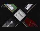 AGESA 1.0.8.0入りB550マザーで、RenoirとOCメモリを動かしてみた
