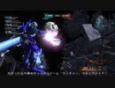【バトオペ２】オールドタイプの戦場２　第１３４陣【字幕実況】