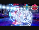 【ポケモン剣盾】究極トレーナーへの道Act254【ハッサム】