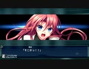 恋する乙女と守護の楯 Re:boot The "SHIELD-9" 18