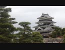 日本ほぼ全国行ってきた Part28-C