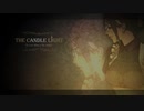 【THE CANDLE LIGHT】蝋燭と約束【フリーホラーゲーム】後半