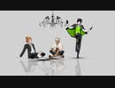 【MMDツイステ】ハイファイレイヴァー【軽音部】