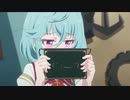 (; ・`ω・´)険しい道のりだったぜ・・・