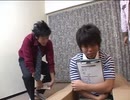 イケメンレンタルショップ