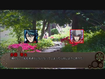 【遊戯王仮想卓】主人公とライバルでマギカロギア【第2幕】Part08