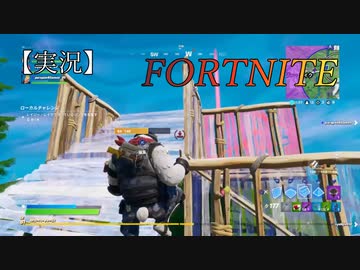 【Fortnite】不人気スポットーーッ！？