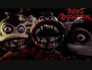 【DarkDeception】笑顔の絶えない職場です。
