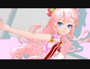 【MMD】チャイナルカ姉さんがキューブ面でKiLLER LADYを踊る