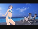 午後の　bossa nova　【CeVIO・銀咲大和オリジナル】