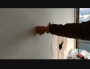 壁を破壊するブンカイジャー