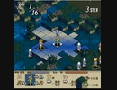【縛りプレイ】武器・呪文を使わずにタクティクスオウガpart7中編②