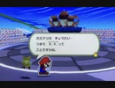 【実況】中身の無いペラペラな男なのでペラペラマリオやります　Part40 【ペーパーマリオ　オリガミキング】