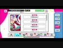 【初見実況プレイ】A3!(エースリー)　イベントストーリー　夏組第7回公演　+3Ghosts!　PART2
