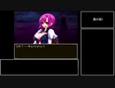 スーパードラモンクエスト TA 4章5章チャート改善案