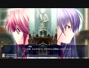 恋する乙女と守護の楯 Re:boot The "SHIELD-9" 19