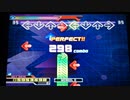 【DDR EDIT DP】怒れる大きな白い馬 Lv16