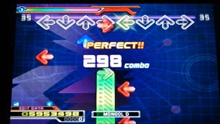 【DDR EDIT DP】怒れる大きな白い馬 Lv16