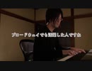 【ただジャズが好きなだけシリーズ】Out of This World