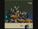 【縛りプレイ】武器・呪文を使わずにタクティクスオウガpart7後編