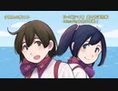 【艦これ】2020夏E4-3(Z3マス) 第四号海防艦 を救出作戦！　part2　短縮バージョン