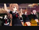 【MMD艦これ】Mrs.Pumpkinの滑稽な夢【白露、時雨、夕立、村雨、春雨】