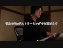 【ただジャズが好きなだけシリーズ】Out of My Dreams