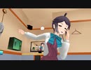 【MMD艦これ】のべ様の夕雲型駆逐艦12番艦 早波が、わがままジュリエットをしっとり歌ってくれました