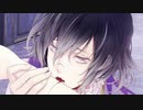 KILL YOU,AGAIN