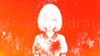 art lily music - melanohydrata feat.初音ミク
