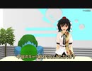 【東方MMD】（メタ回）はじめての謝罪会見