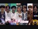 【 BTS 】 'Dynamite' 7-Second Interviews【防弾少年団】　