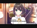 【アオナツライン】実況動画(16)夏だ、海だ！アオナツラインだァあああああ！！