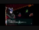 （PS2）ナムコクロスカプコン　プレイ動画109　by　KANAN