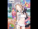 黒猫パンケーキの歌