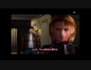 盆でも出勤する社畜が初見で伝説の名作シェンムーⅡに挑む part9