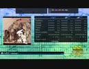 【DTX Mania】西へ行く -revive-