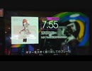 GITADORA　NEX＋AGE　ギターを普通にプレイ　その４３